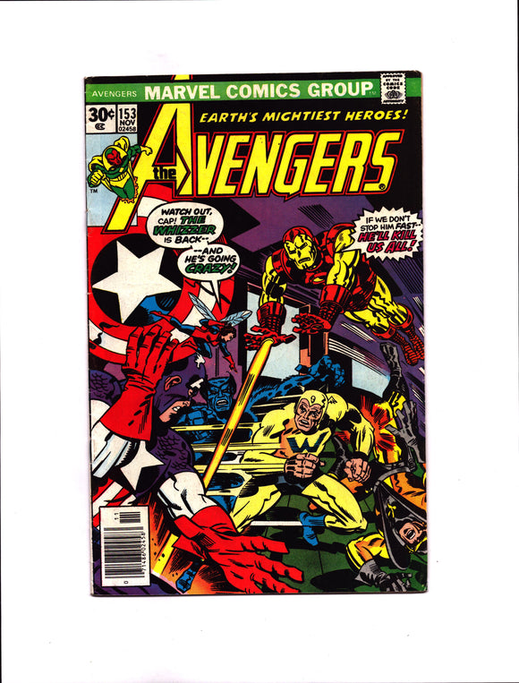 AVENGERS #153 (1976) FNVF/VF-