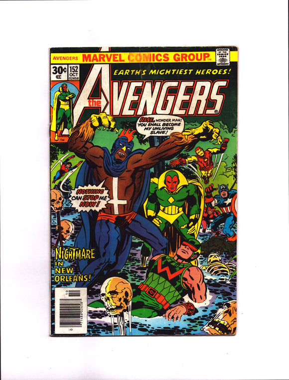 AVENGERS #152 (1976) GVG/VG-