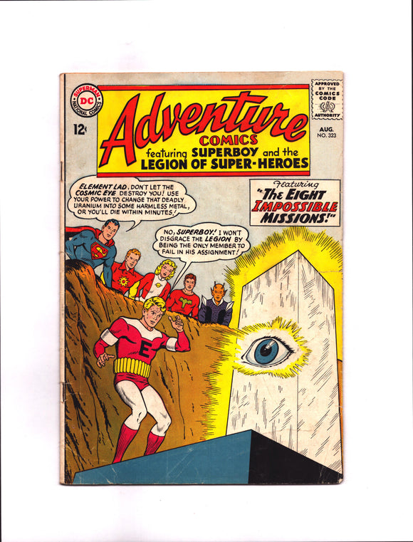 ADVENTURE COMICS #323 (1964) VG/VG+