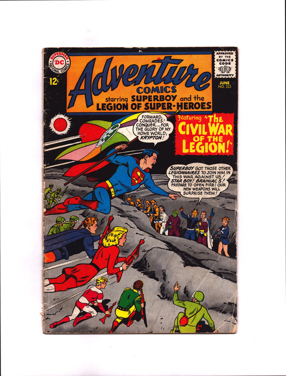 ADVENTURE COMICS #333 (1965) GVG/VG-