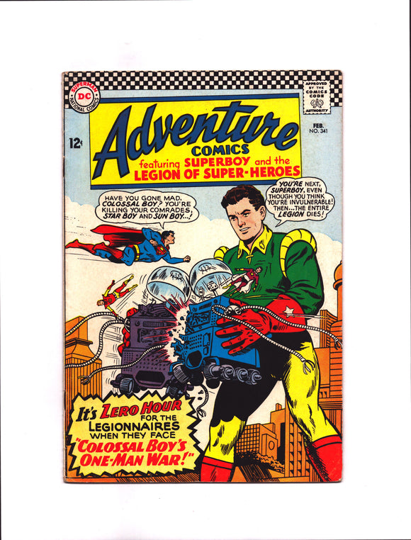 ADVENTURE COMICS #341 (1966) 1ST APPEARANCE OF DUO DAMSEL (FORMERLY TRIPLICATE GIRL) FN/FN+