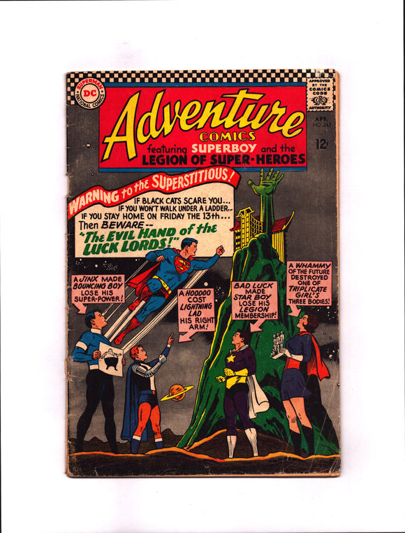 ADVENTURE COMICS #343 (1966) G/GVG