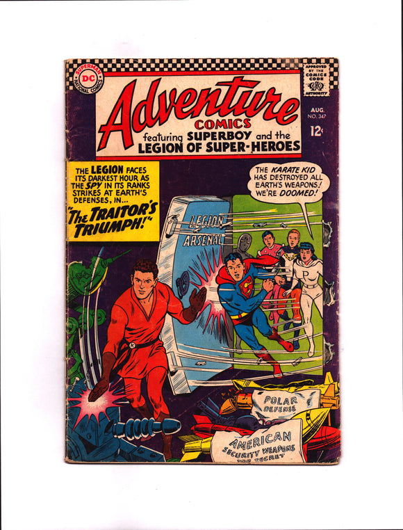ADVENTURE COMICS #347 (1966) 2ND APPEARANCE OF KARATE KID G/VG