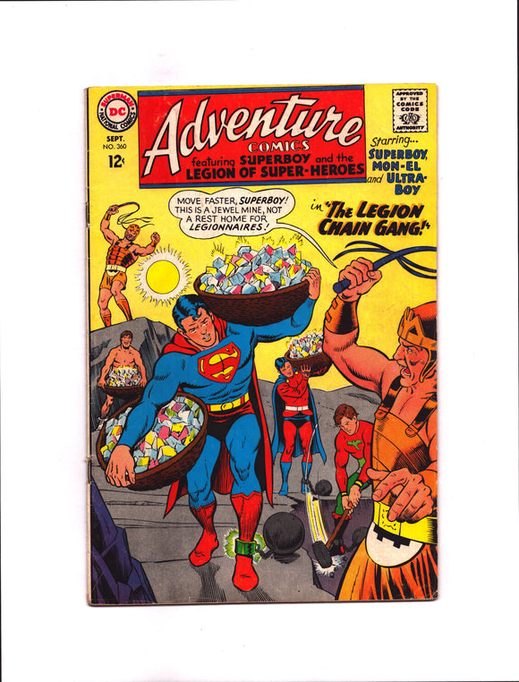 ADVENTURE COMICS #360 (1967) VG+/VGFN