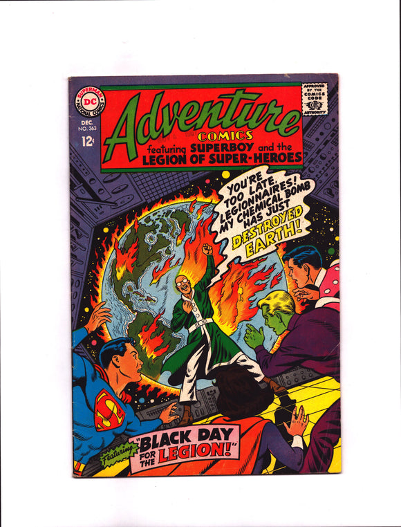 ADVENTURE COMICS #363 (1967) FN/FN+