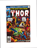 THOR #255 (1977) VFNM/NM-