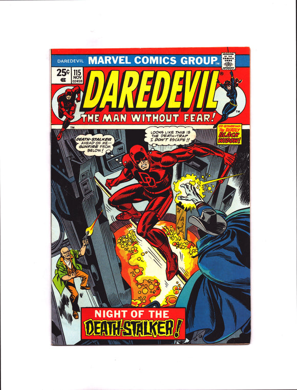 DAREDEVIL #115 (1974) INCLUDES A PREVIEW FOR HULK #181 ON LETTERS PAGE WITH A PICTURE OF WOLVERINE THAT PREDATES THE RELEASE OF HULK #181 VF/VF+