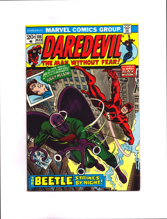 DAREDEVIL #108 (1974) VF/VF+