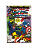 CAPTAIN AMERICA #261 (1981) 1ST APPEARANCE OF NOMAD II VFNM/NM-