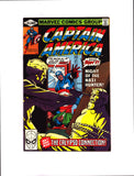 CAPTAIN AMERICA #245 (1980) VF/VF+
