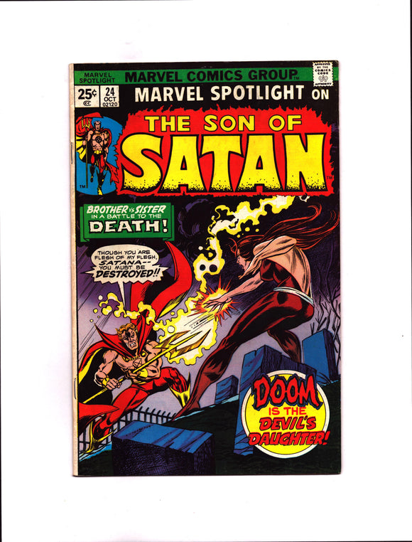 MARVEL SPOTLIGHT #24 (1975) FN/FN+