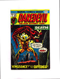 DAREDEVIL #125 (1975) FN/FN+