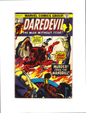 DAREDEVIL #112 (1974) G