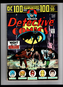 DETECTIVE COMICS #439 (1974) FNVF/VF-