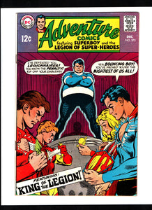 ADVENTURE COMICS #375 (1968) FNVF/VF-