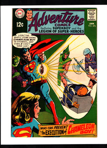 ADVENTURE COMICS #376 (1969) VF/VF+
