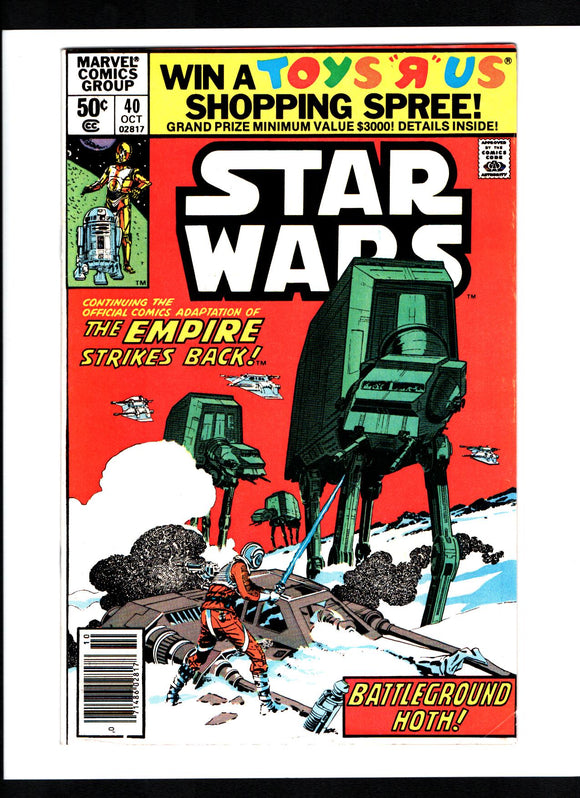 STAR WARS #40 (1977) MARVEL VF-/VF