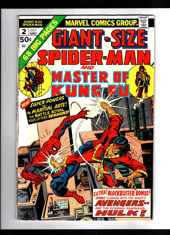 GIANT-SIZE SPIDER-MAN #2 (1974) VF-