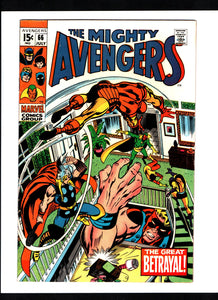 AVENGERS #66 (1969) 1ST APPEARANCE OF ADAMANTIUM & ULTRON-6 FNVF/VF-