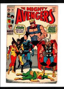 AVENGERS #68 (1969) FN+/FNVF
