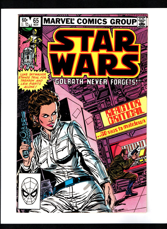 STAR WARS #65 (1982) MARVEL VFNM/NM-