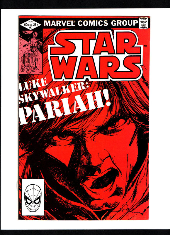 STAR WARS #62 (1982) MARVEL NM-