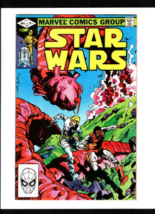 STAR WARS #59 (1982) MARVEL VFNM/NM-