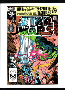 STAR WARS #55 (1982) MARVEL VFNM/NM-