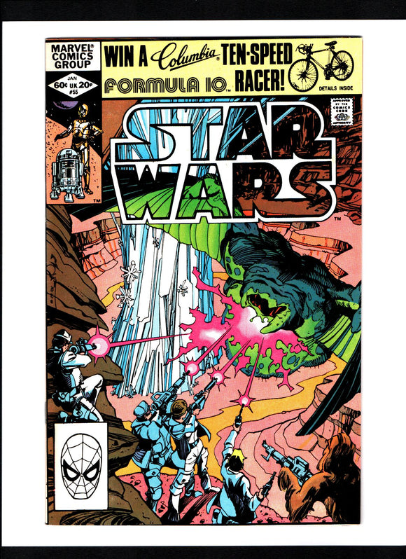 STAR WARS #55 (1982) MARVEL VFNM/NM-