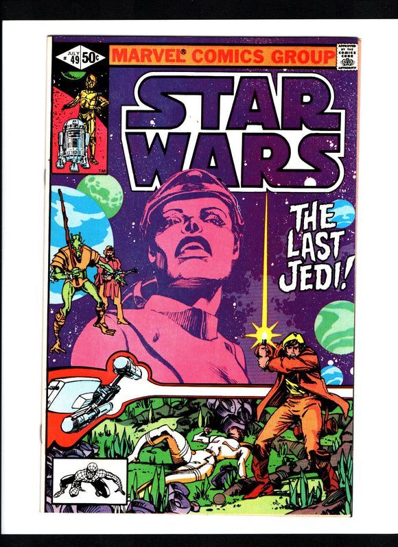 STAR WARS #49 (1981) MARVEL 