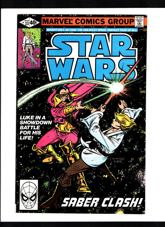 STAR WARS #33 (1980) MARVEL VFNM/NM-