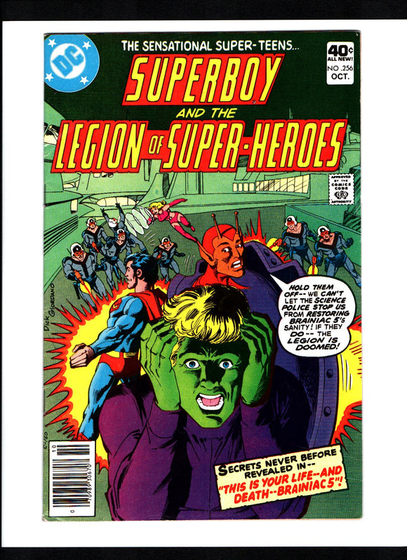 SUPERBOY #256 (1979) FN/FN+