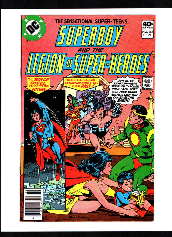 SUPERBOY #255 (1979) VF+/VFNM