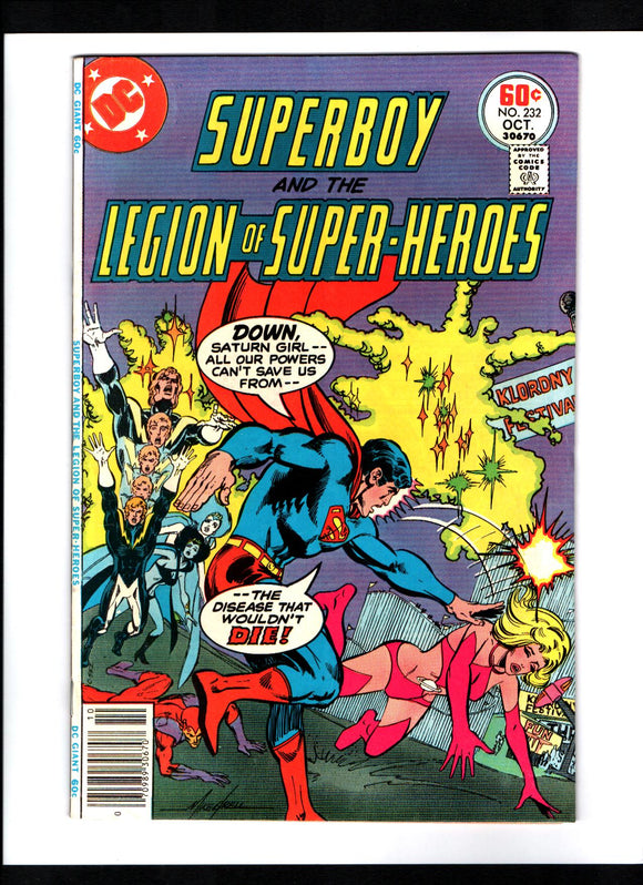 SUPERBOY #232 (1977) FNVF/VF-