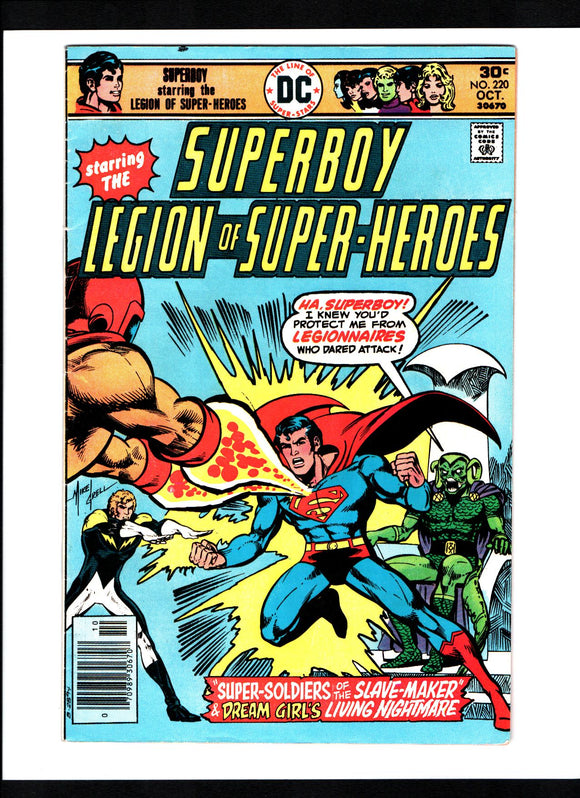 SUPERBOY #220 (1976) FN+/FNVF