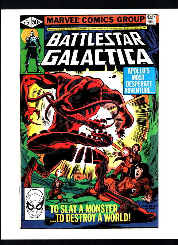 BATTLESTAR GALACTICA #21 (1980) VF+/VFNM
