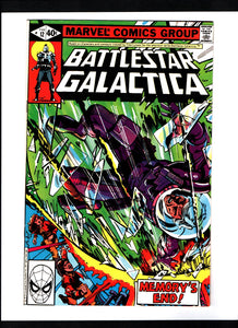 BATTLESTAR GALACTICA #12 (1980) VF+/VFNM