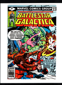 BATTLESTAR GALACTICA #7 (1979) VFNM/NM-