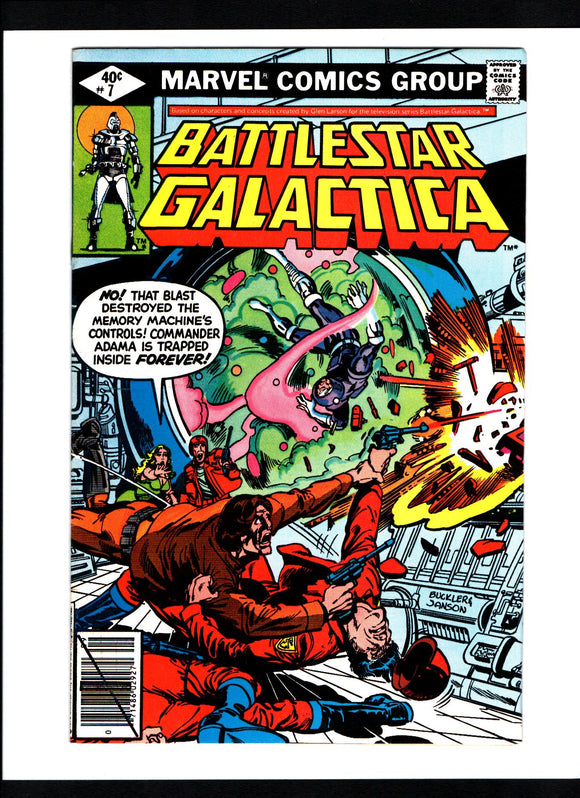 BATTLESTAR GALACTICA #7 (1979) VFNM/NM-