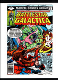 BATTLESTAR GALACTICA #7 (1979) VFNM/NM-