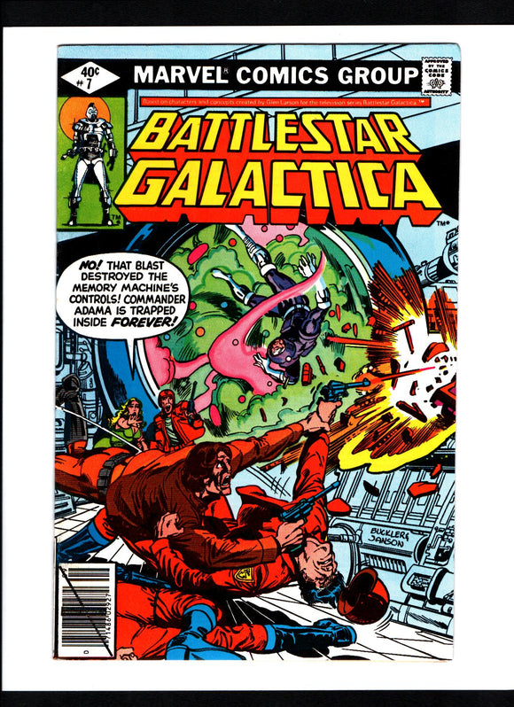 BATTLESTAR GALACTICA #7 (1979) VFNM/NM-