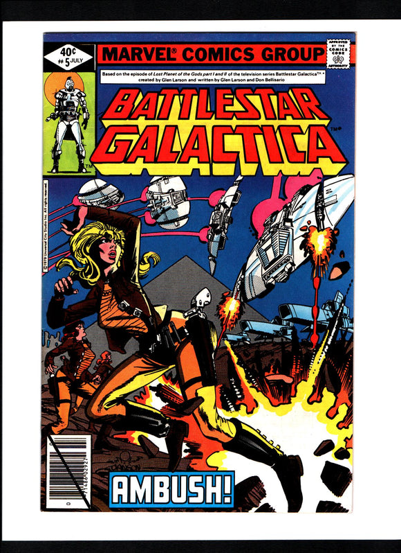 BATTLESTAR GALACTICA #5 (1979) VFNM/NM-