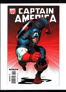 CAPTAIN AMERICA #25 (2007) "DEATH" OF CAPTAIN AMERICA ED MCGUINNESS VARIANT NM-