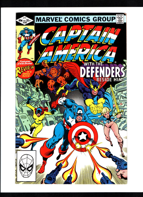 CAPTAIN AMERICA #268 (1982) VFNM/NM-