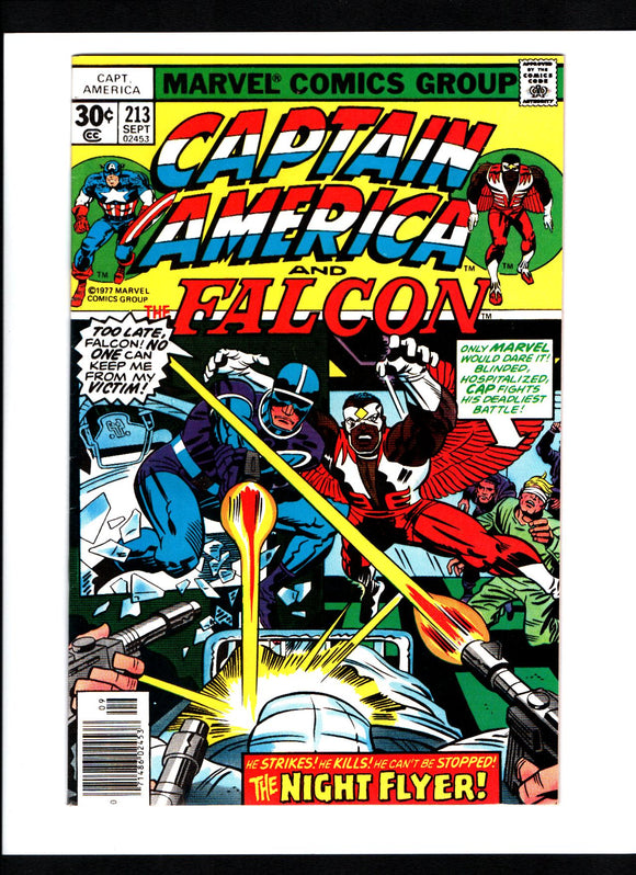 CAPTAIN AMERICA #213 (1977) G/VG