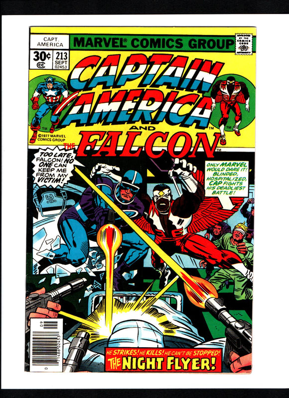 CAPTAIN AMERICA #213 (1977) VFNM