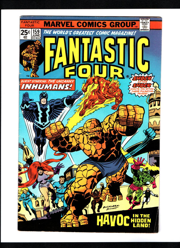 FANTASTIC FOUR #159 (1975) FN/FN+