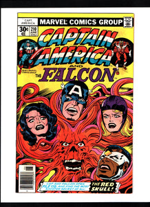 CAPTAIN AMERICA #210 (1977) VF/VF+