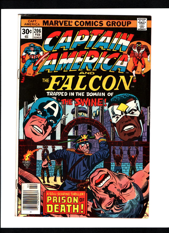 CAPTAIN AMERICA #206 (1977) VF-/VF