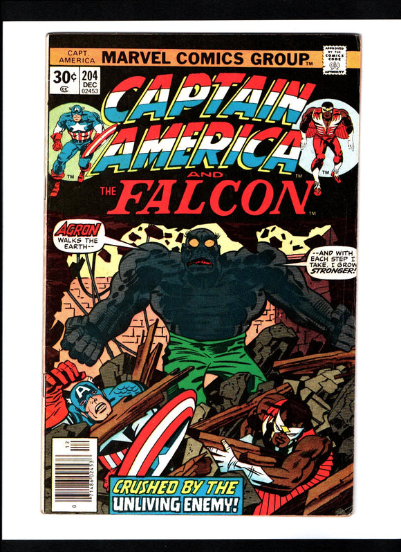 CAPTAIN AMERICA #204 (1976) FN+/FNVF